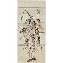 Utagawa Toyomaru: Actor - ボストン美術館
