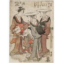 Katsushika Hokusai: The Eighth Month: Travelling Nuns (Hachigatsu, bikuni), from an untitled series of Niwaka festival dances representing the Twelve Months - Museum of Fine Arts