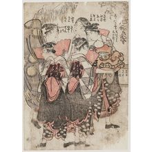 Katsushika Hokusai: Lion Dance (Shishi no kyari), from an untitled series of Niwaka festival dances representing the Twelve Months - Museum of Fine Arts