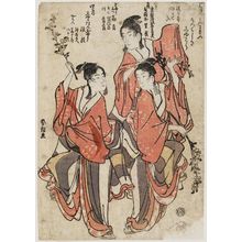 Katsushika Hokusai: The Third Month: Contest of Floral Beauty (Sangatsu, Hana-zumô utsukushiki shukô), from an untitled series of Niwaka festival dances representing the Twelve Months - Museum of Fine Arts