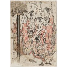 Katsushika Hokusai: The Third Month: Portable Parade Float and Small Accessories (Sangatsu, mando hina dôgu), from an untitled series of Niwaka festival dances representing the Twelve Months - Museum of Fine Arts