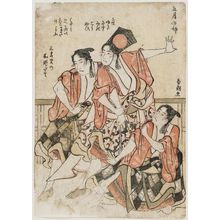 Katsushika Hokusai: The Fifth Month: A Dashing Sanbasô Dance Play (Gogatsu no bu, Sanbasô no shosa date), from an untitled series of Niwaka festival dances representing the Twelve Months - Museum of Fine Arts