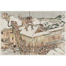 葛飾北斎: Act XI (Jûichidanme), from the series The Storehouse of Loyal Retainers, a Primer (Kanadehon Chûshingura) - ボストン美術館