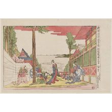 葛飾北斎: Act I, the Tsurugaoka Shrine (Shodan Tsurugaoka), from the series Newly Published Perspective Pictures of Chûshingura (Shinpan uki-e Chûshingura) - ボストン美術館