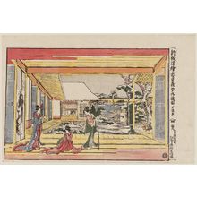 Katsushika Hokusai: Act IX (Dai kudanme), from the series Newly Published Perspective Pictures of Chûshingura (Shinpan uki-e Chûshingura) - Museum of Fine Arts