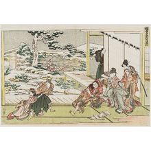 Katsushika Hokusai: Act IX (Kudanme), from the series The Storehouse of Loyal Retainers, a Primer (Kanadehon Chûshingura) - Museum of Fine Arts