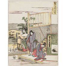 Katsushika Hokusai: Act VI, Selling Herself (Rokudanme, Miuri), from the series The Storehouse of Loyal Retainers, a Primer (Kanadehon Chûshingura) - Museum of Fine Arts