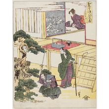 Katsushika Hokusai: Act II, Cutting the Pine (Nidanme, Matsukiri), from the series The Storehouse of Loyal Retainers, a Primer (Kanadehon Chûshingura) - Museum of Fine Arts