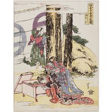 葛飾北斎: Act I, Tsurugaoka (Shodan, Tsurugaoka), from the series The Storehouse of Loyal Retainers, a Primer (Kanadehon Chûshingura) - ボストン美術館