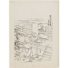 Katsushika Hokusai: Act II (tracing) Kanadehon Chushingura - Museum of Fine Arts