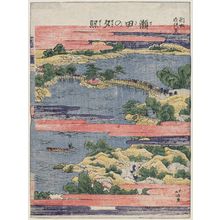 葛飾北斎: Sunset Glow at Seta (Seta no sekishô), from the series Eight Views of Ômi, a New Edition (Shinpan Ômi hakkei) - ボストン美術館