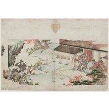 Katsushika Hokusai: Nobleman Watching Servant Throw Bundles of Faggots into a Stream to Protect the Bank - Museum of Fine Arts