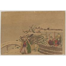 Katsushika Hokusai: Visitors in Snow - Museum of Fine Arts