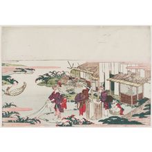 Katsushika Hokusai: The Chôfu Jewel River, one of the Six Jewel Rivers (Mu Tamagawa) - Museum of Fine Arts