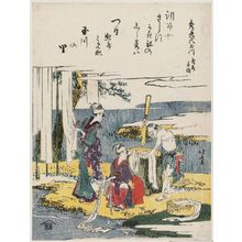 葛飾北斎: The Chôfu Jewel River in Musashi Province (Musashi Chôfu), from the series Supreme Six Jewel Rivers (Shûitsu Mu Tamagawa) - ボストン美術館