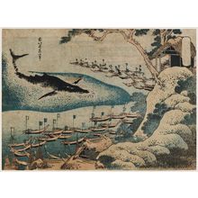 葛飾北斎: Whaling off the Gotô Islands (Gotô kujira tsuki), from the series One Thousand Pictures of the Ocean (Chie no umi) - ボストン美術館