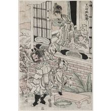 Katsushika Hokusai: The Tale of the Magical Fox in Three Countries (Sangoku yôko den) - Museum of Fine Arts