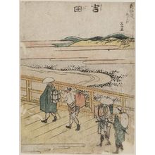 葛飾北斎: Yoshida, No. 35 from the series Fifty-three Stations of the Tôkaidô Road (Tôkaidô gojûsan tsugi) - ボストン美術館