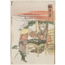 Katsushika Hokusai: Kuwana, from the series The Fifty-three Stations of the Tôkaidô Road Printed in Color (Tôkaidô saishikizuri gojûsan tsugi) - Museum of Fine Arts