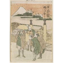 Katsushika Hokusai: Nihonbashi: Setting Out (Nihonbashi, furidashi), from the series The Fifty-three Stations of the Tôkaidô Road Printed in Color (Tôkaidô saishikizuri gojûsan tsugi) - Museum of Fine Arts