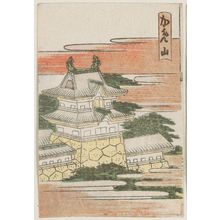 Katsushika Hokusai: Kameyama, from the series The Fifty-three Stations of the Tôkaidô Road Printed in Color (Tôkaidô saishikizuri gojûsan tsugi) - Museum of Fine Arts