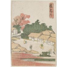 Katsushika Hokusai: Ejiri, from the series The Fifty-three Stations of the Tôkaidô Road Printed in Color (Tôkaidô saishikizuri gojûsan tsugi) - Museum of Fine Arts