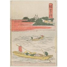Katsushika Hokusai: Hamamatsu, from the series The Fifty-three Stations of the Tôkaidô Road Printed in Color (Tôkaidô saishikizuri gojûsan tsugi) - Museum of Fine Arts