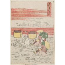 Katsushika Hokusai: Shimada, from the series The Fifty-three Stations of the Tôkaidô Road Printed in Color (Tôkaidô saishikizuri gojûsan tsugi) - Museum of Fine Arts