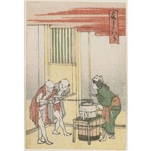 Katsushika Hokusai: Yoshiwara, from the series The Fifty-three Stations of the Tôkaidô Road Printed in Color (Tôkaidô saishikizuri gojûsan tsugi) - Museum of Fine Arts