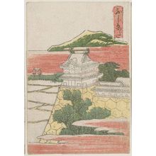 Katsushika Hokusai: Fujieda, from the series The Fifty-three Stations of the Tôkaidô Road Printed in Color (Tôkaidô saishikizuri gojûsan tsugi) - Museum of Fine Arts