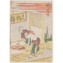 Katsushika Hokusai: Shirasuka, from the series The Fifty-three Stations of the Tôkaidô Road Printed in Color (Tôkaidô saishikizuri gojûsan tsugi) - Museum of Fine Arts
