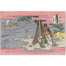 Katsushika Hokusai: Ejiri, No. 19 from the series Fifty-three Stations of the Tôkaidô Road (Tôkaidô gojûsan tsugi) - Museum of Fine Arts