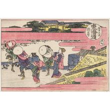 Katsushika Hokusai: Okazaki, No. 39 from the series Fifty-three Stations of the Tôkaidô Road (Tôkaidô gojûsan tsugi) - Museum of Fine Arts
