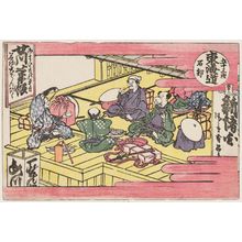 Katsushika Hokusai: Ishibe, No. 52 from the series Fifty-three Stations of the Tôkaidô Road (Tôkaidô gojûsan tsugi) - Museum of Fine Arts