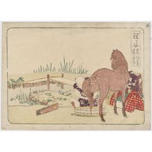 Katsushika Hokusai: Hodogaya, from an untitled series of the Fifty-three Stations of the Tôkaidô Road - Museum of Fine Arts