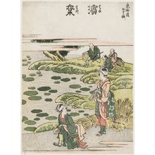 Katsushika Hokusai: Hamamatsu, from the series Fifty-three Stations of the Tôkaidô Road (Tôkaidô gojûsan tsugi) - Museum of Fine Arts