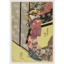 Utagawa Kunisada: Kurenai of the Aka-Tsutaya - Museum of Fine Arts