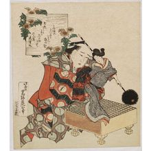 Katsushika Hokusai: Puppeteer - Museum of Fine Arts