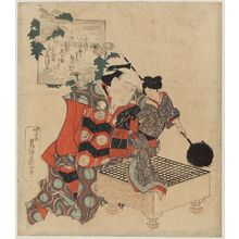 Katsushika Hokusai: Puppeteer with puppet of a female feathered-lance bearer on a 