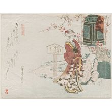 Katsushika Hokusai: Woman looking at kite with picture of bell (parody of Musume Dojo-ji) - Museum of Fine Arts