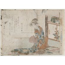 Hishikawa Sôri: Surimono - ボストン美術館