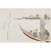 Katsushika Hokusai: Ferry Boat Passing Bridge Pillar - Museum of Fine Arts