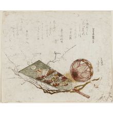 Katsushika Hokusai: Plum Branch, Ball, Battledore and Shuttlecock - Museum of Fine Arts