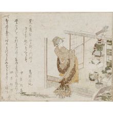 Katsushika Hokusai: Woman Using Broom to Knock Shuttlecock from Roof - Museum of Fine Arts