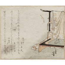 Katsushika Hokusai: Kimono Rack, Table, and Goat Figurine - Museum of Fine Arts