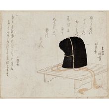 Katsushika Hokusai: Hat on Stand - Museum of Fine Arts