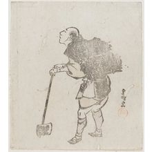 Katsushika Hokusai: Woodcutter - Museum of Fine Arts