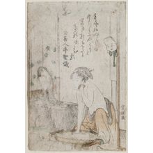 Katsushika Hokusai: Woman Washing Her Face - Museum of Fine Arts