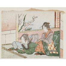 Katsushika Hokusai: Two women reading by a kotatsu; snow-covered trees outside window - Museum of Fine Arts