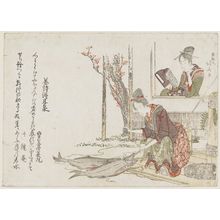 Katsushika Hokusai: Woman Cleaning Fish as Another Woman Reads a Book - Museum of Fine Arts